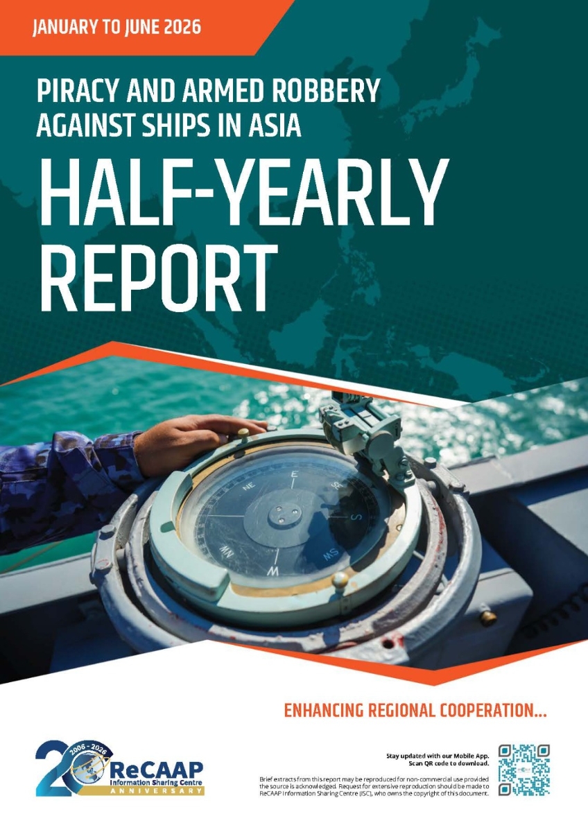 Half Yearly Report
